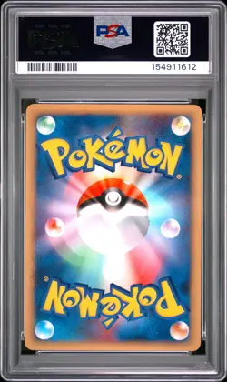 2009 POKEMON JAPANESE REGIGIGAS LV.X COLLECTION PACK REGIGIGAS LV.X-HOLO PSA 9 - Image 2