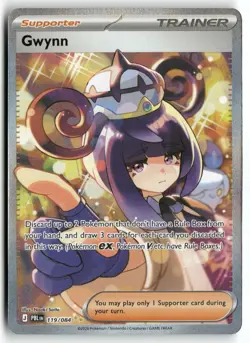 Gwynn 119/084 Special Illustration Rare Pitch Black Pokemon Holo Near Mint - Image 1