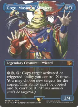 MTG Gogo, Master of Mimicry (0377) *Non-Foil* Borderless Final Fantasy NM/MT - Image 1