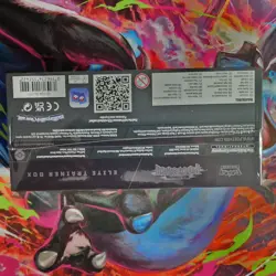 Pitch Black ETB - Pokemon TCG - Brand New & Sealed - In Hand & Ready To Send - Image 5