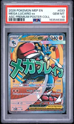 2026 POKEMON MEP EN-ME BLACK STAR PROMO #033 MEGA LUCARIO EX PSA 10 - Image 1
