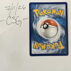 Mew V 250/264 - Fusion Strike - Full Art - English Pokemon TCG - Image 2