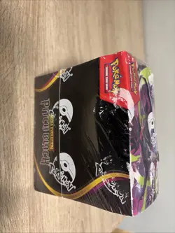 Pokemon Pitch Black Booster Box - Fresh from case - IN HAND - Image 1