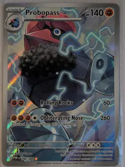 Probopass 096/088 Perfect Order Holo NM/M - Image 2