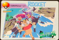 Team Rocket No2 Pokemon Anime collection Card Japanese BANDAI 1998 Nintendo Rare - Image 1