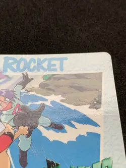 Team Rocket No2 Pokemon Anime collection Card Japanese BANDAI 1998 Nintendo Rare - Image 4