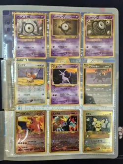 Pokemon Neo Premium Folder File Vol. 2 Complete Promo Set All 9 JP Cards 1999 - Image 1