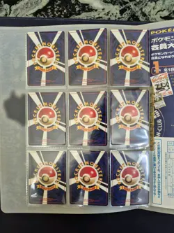 Pokemon Neo Premium Folder File Vol. 2 Complete Promo Set All 9 JP Cards 1999 - Image 4