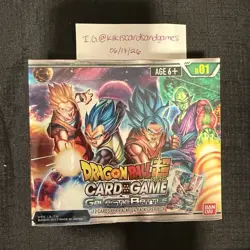 Dragon Ball Super Card Game Galactic Battle Booster Box B01 ENGLISH 2017 - Image 1