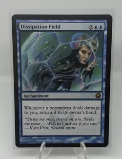 MTG Dissipation Field - Scars of Mirrodin #32 NM Rare - Magic: The Gathering - Image 1