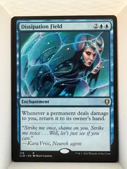 Dissipation Field R Commander Legends: Battle for Baldur's Gate 718 NM - Image 1