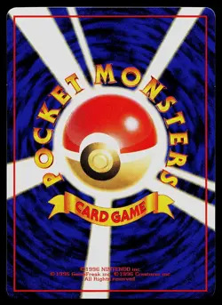Pokemon Card - Electabuzz Vending Series 2 NO. 125 Glossy Common Japanese - Image 2