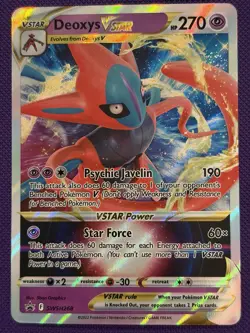 Deoxys VSTAR SWSH268 Sword & Shield Promo Pokemon English Card NM - Image 1
