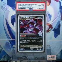 2008 Pokemon Japanese Promo Drapion LV.X Holo PSA 10 GEM MINT #123 Intense Fight - Image 1