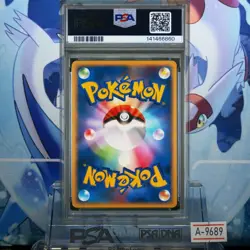2008 Pokemon Japanese Promo Drapion LV.X Holo PSA 10 GEM MINT #123 Intense Fight - Image 2