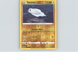 Tynamo 095/264 Common Fusion Strike Pokemon Lightly Played - Image 1
