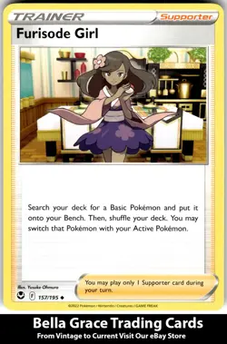 Furisode Girl #157/195 SWSH12: Silver Tempest Pokemon Uncommon - Image 1