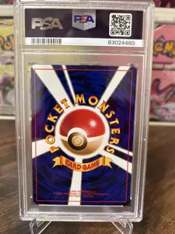 1996 POKEMON BASIC JAPANESE #4 CHARMANDER PSA 9 MINT - Image 2