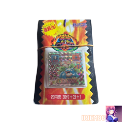 Venusaur Pokemon Amada Hyper Sticker KAI Vintage Unused Nintendo Bandai Japanese - Image 1