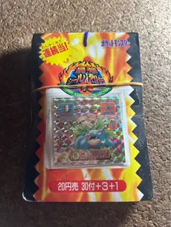 Venusaur Pokemon Amada Hyper Sticker KAI Vintage Unused Nintendo Bandai Japanese - Image 2