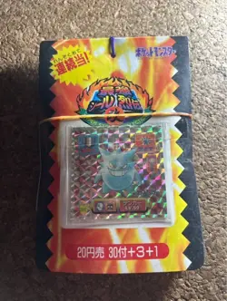 Gengar Pokemon Amada Hyper Sticker KAI Vintage Unused Nintendo Bandai Japanese - Image 2