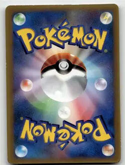 GROVYLE 008/ADV-P PROMO SHOGAKUKAN POKEMON JAPANESE MODERATELY PLAYED - Image 2