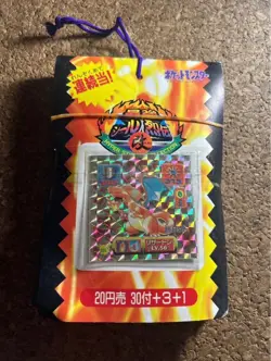 Set 34 Charizard Pokemon Amada Hyper Sticker KAI Vintage Unused Nintendo Japan - Image 2