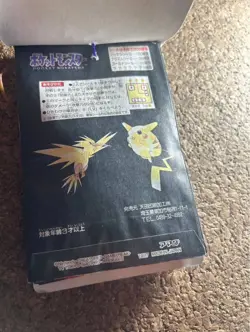 Set 34 Charizard Pokemon Amada Hyper Sticker KAI Vintage Unused Nintendo Japan - Image 5