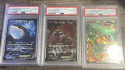 Pokemon Kyogre EX Groudon EX Rayquaza EX 1st Edition PSA 10 Set Japanese From JP - Image 1