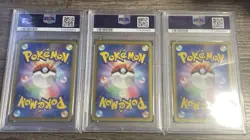 Pokemon Kyogre EX Groudon EX Rayquaza EX 1st Edition PSA 10 Set Japanese From JP - Image 2