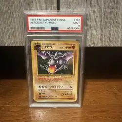 1997 PM Pokemon Japanese Fossil Aerodactyl Holo #142 Graded PSA 9 - Image 1
