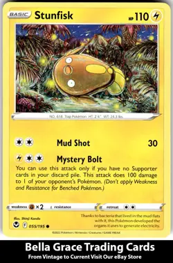 Stunfisk #055/195 SWSH12: Silver Tempest Pokemon Common - Image 1