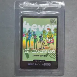 DON Card GRE4N BOYZ [Promo] ONE PIECE DAY 24 Day 1 Japanese [SEALED] - Image 1
