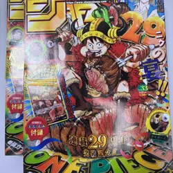 Weekly Shonen Jump 2026 No.33 ONE PIECE Card Game Luffy P-159 Promo Sealed - Image 1
