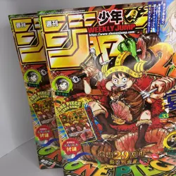 Weekly Shonen Jump 2026 No.33 ONE PIECE Card Game Luffy P-159 Promo Sealed - Image 4