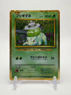 Bulbasaur Holo 001/032 CLF Pokemon TCG Classic Pokemon Card Japanese NM - Image 1