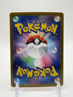 Charmander Holo 001/032 CLL Pokemon TCG Classic Pokemon Card Japanese NM - Image 2