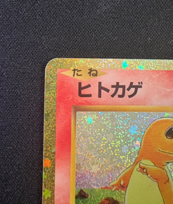 Charmander Holo 001/032 CLL Pokemon TCG Classic Pokemon Card Japanese NM - Image 5