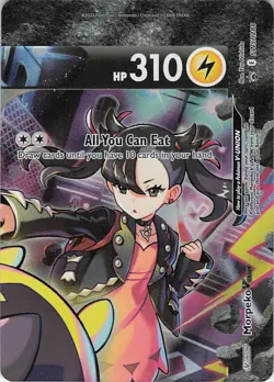 Morpeko V-Union Holo Promo SWSH: Sword & Shield Promo Cards SWSH288 NM - Image 1