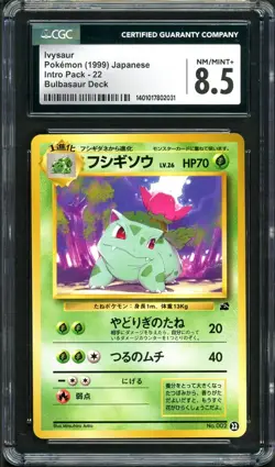 CGC 8.5 Ivysaur Bulbasaur Deck Intro Pack 22 Japanese 1999 Pokemon Card psa - Image 1