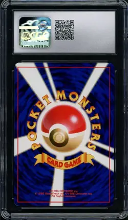 CGC 8.5 Ivysaur Bulbasaur Deck Intro Pack 22 Japanese 1999 Pokemon Card psa - Image 2