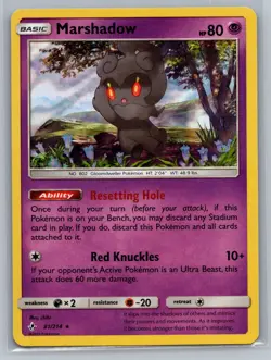 Marshadow 81/214 Holo Rare SM - Unbroken Bonds Pokemon Near Mint or Better - Image 1
