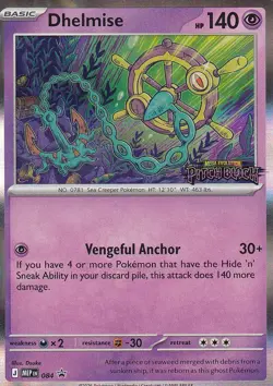 Pokemon Dhelmise 084 Pitch Black Prerelease Promo - Image 1