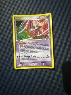 Pokemon TCG Deoxys EX Reverse Holos - Image 1