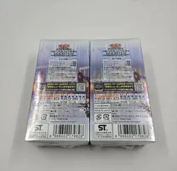 Yu-Gi-Oh! Revolution Booster Toon Witchcrafter Unchained 2 booster boxes JP - Image 2
