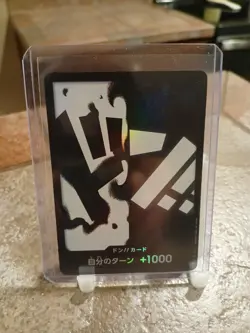 One Piece TCG Blackbeard Textured Foil Don Japanese (DON!!) - Image 1