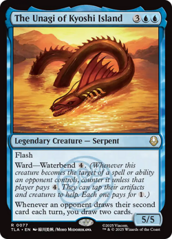 x4 The Unagi of Kyoshi Island TLA Avatar MTG 77 M/NM 4x - Image 1