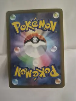 The Pokemon Company S12a VSTAR Universe Darkrai VSTAR 228/172 SAR Holo JP 2022 - Image 3