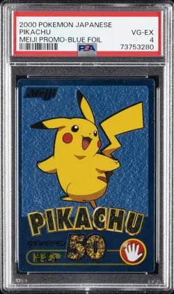 2000 POKEMON JAPANESE MEIJI PROMO BLUE FOIL PIKACHU PSA 4 - Image 1