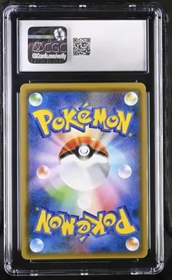 💖💖 CGC 9.5 Gardevoir & Sylveon GX 031/055 Pokemon Night Unison 2019 - Image 2